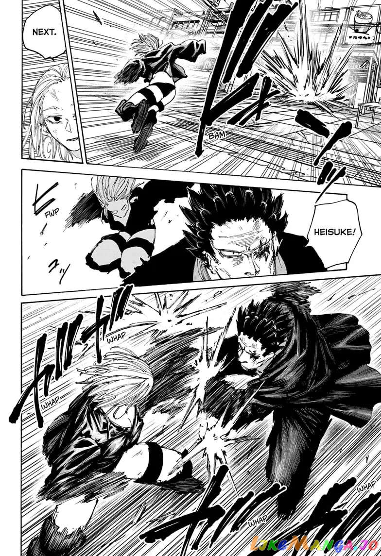 Read Sakamoto Days (EN) Manga Online