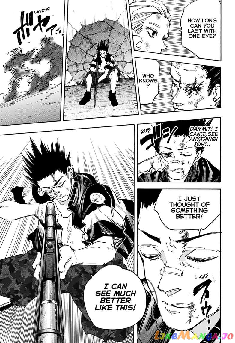 Read Sakamoto Days (EN) Manga Online