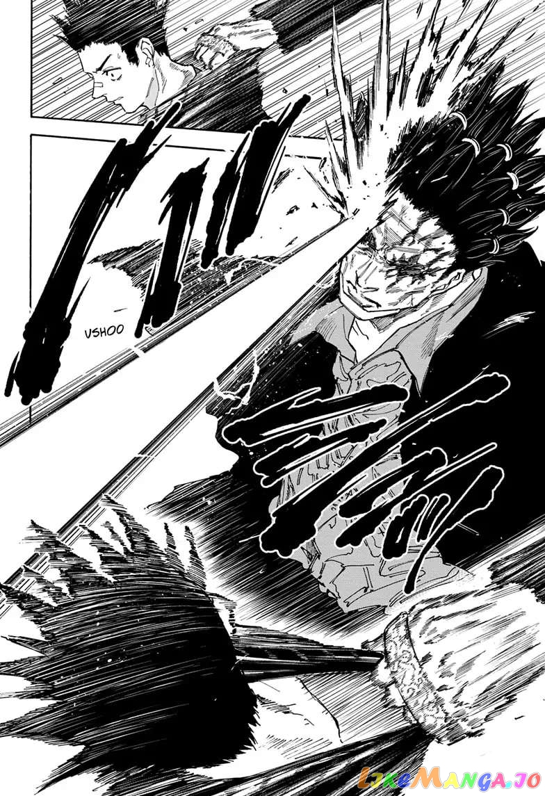 Read Sakamoto Days (EN) Manga Online