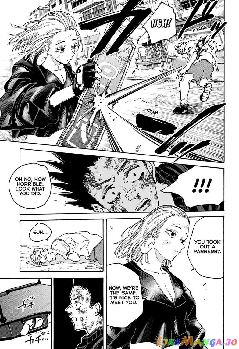 Read Sakamoto Days (EN) Manga Online
