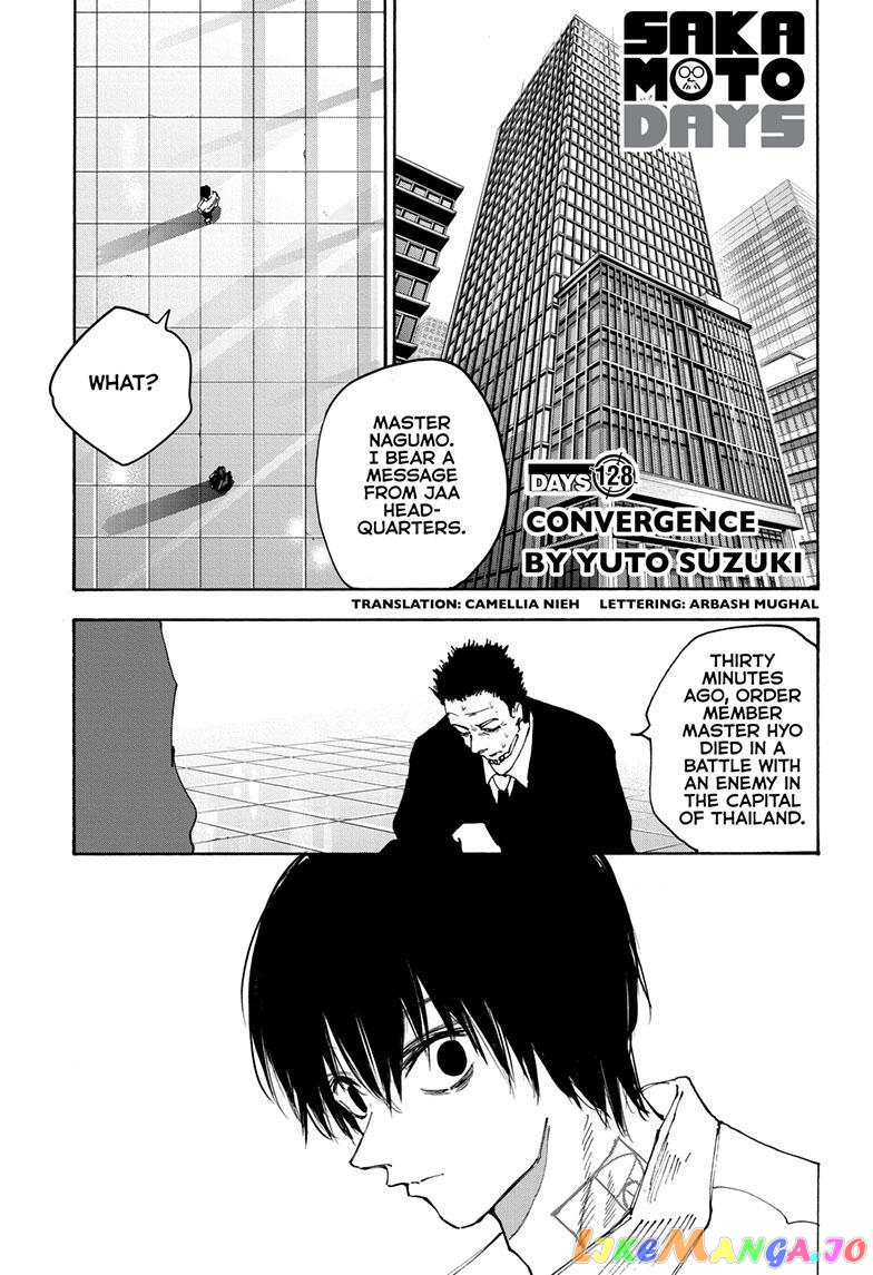 Read Sakamoto Days (EN) Manga Online