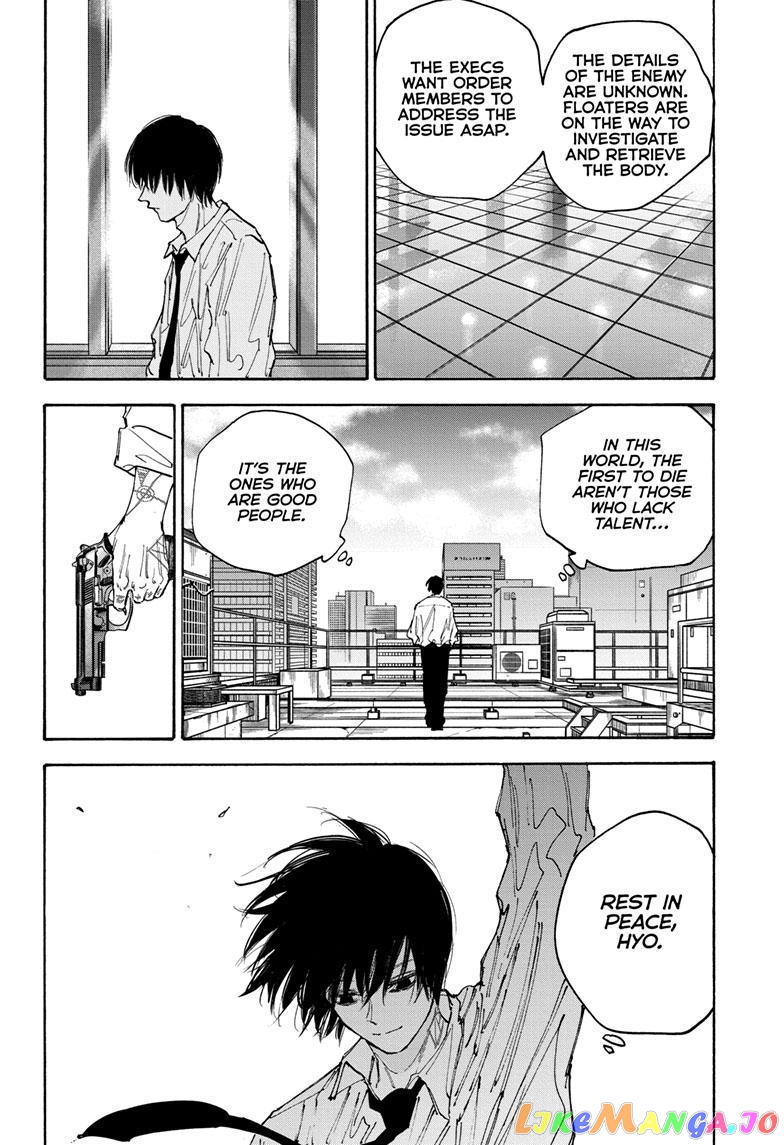 Read Sakamoto Days (EN) Manga Online