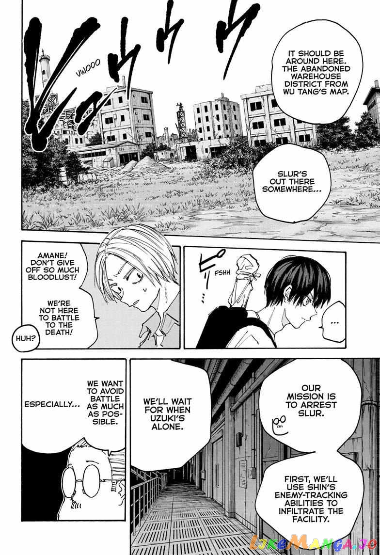 Read Sakamoto Days (EN) Manga Online