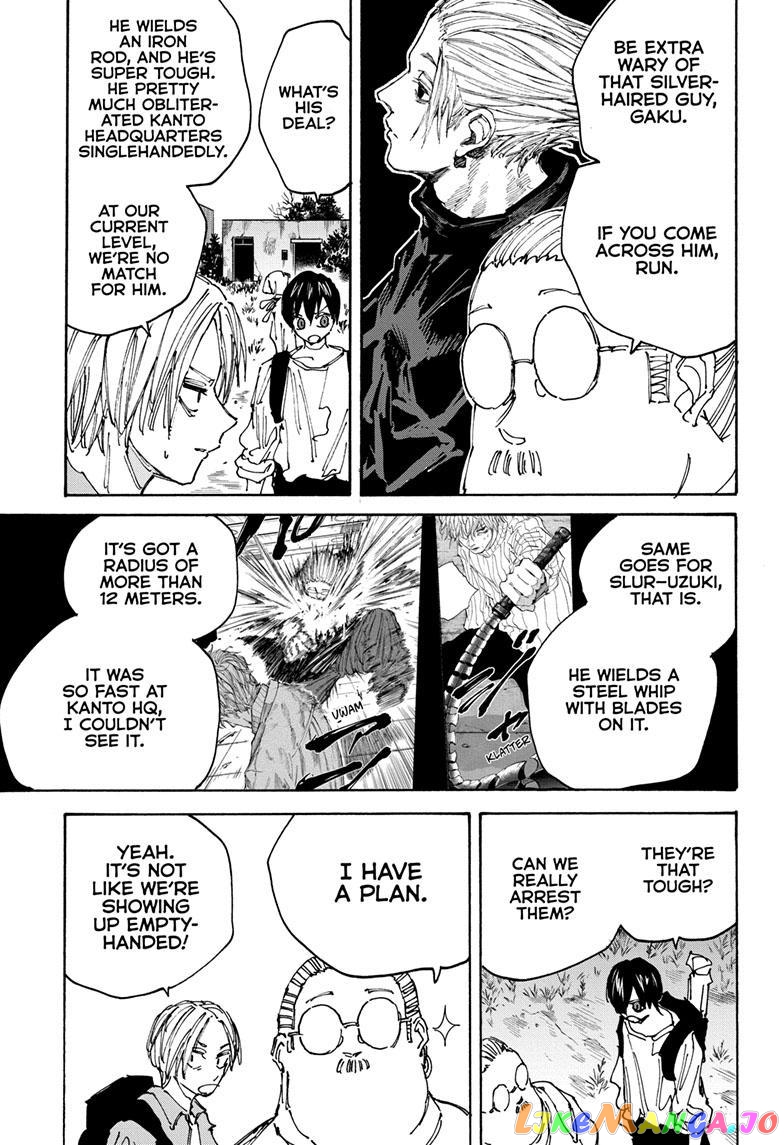 Read Sakamoto Days (EN) Manga Online