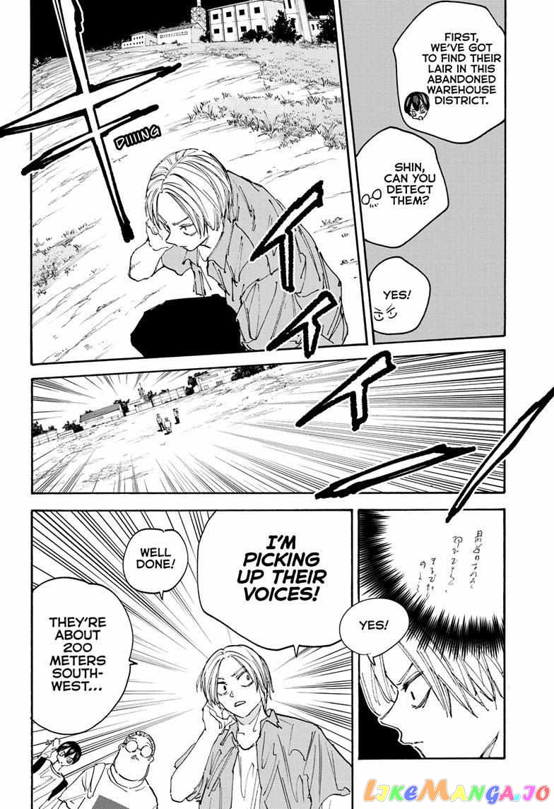 Read Sakamoto Days (EN) Manga Online