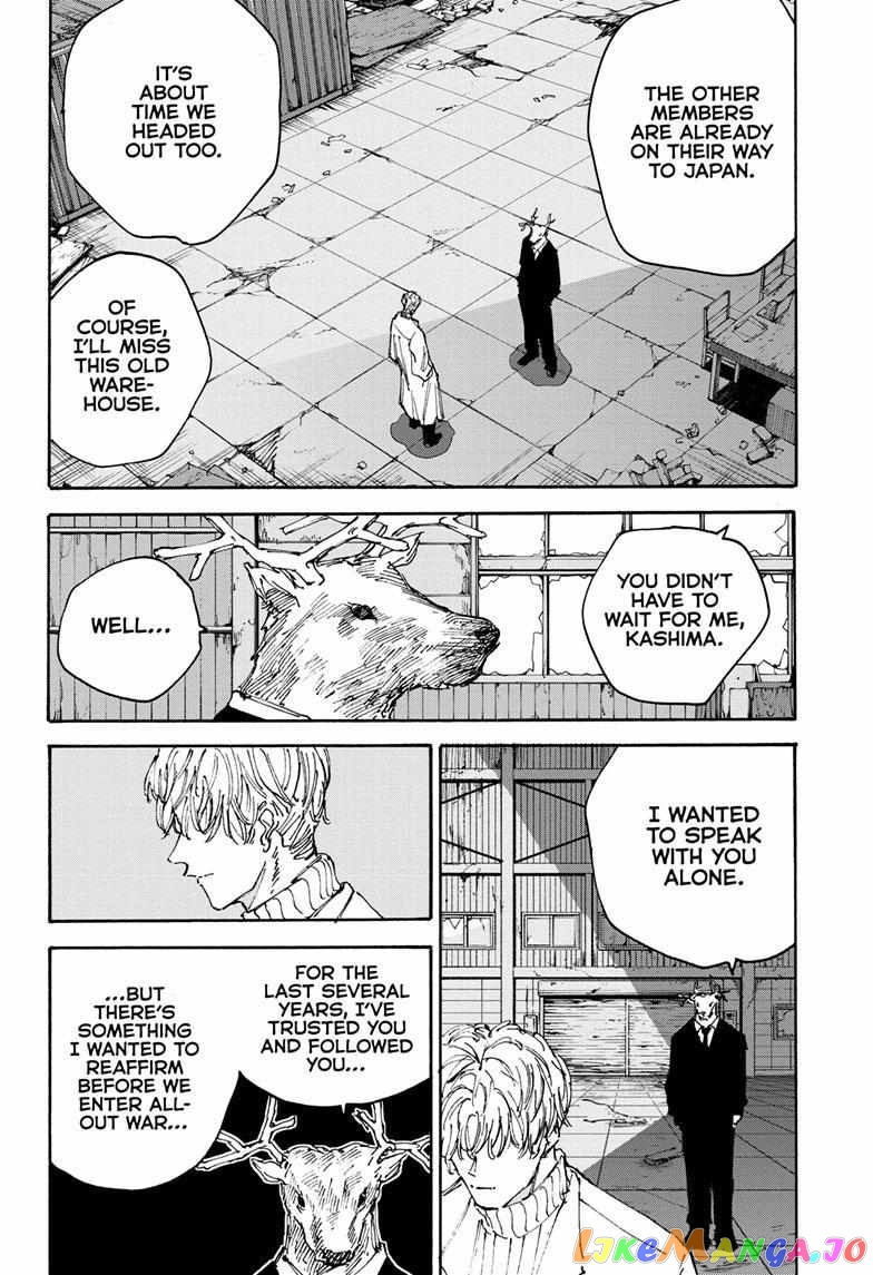 Read Sakamoto Days (EN) Manga Online