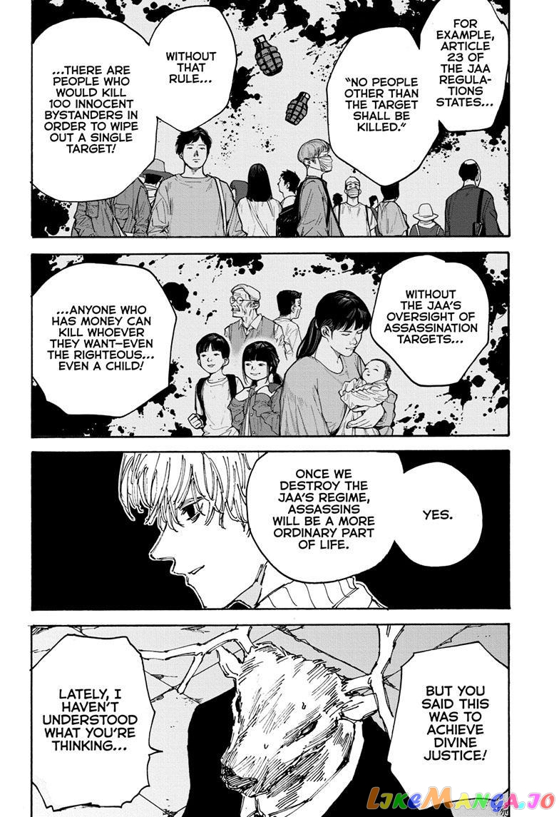 Read Sakamoto Days (EN) Manga Online