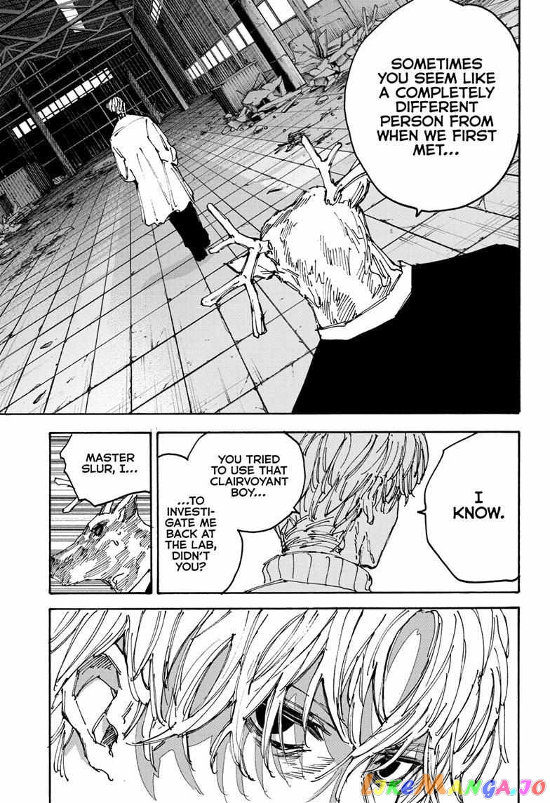 Read Sakamoto Days (EN) Manga Online
