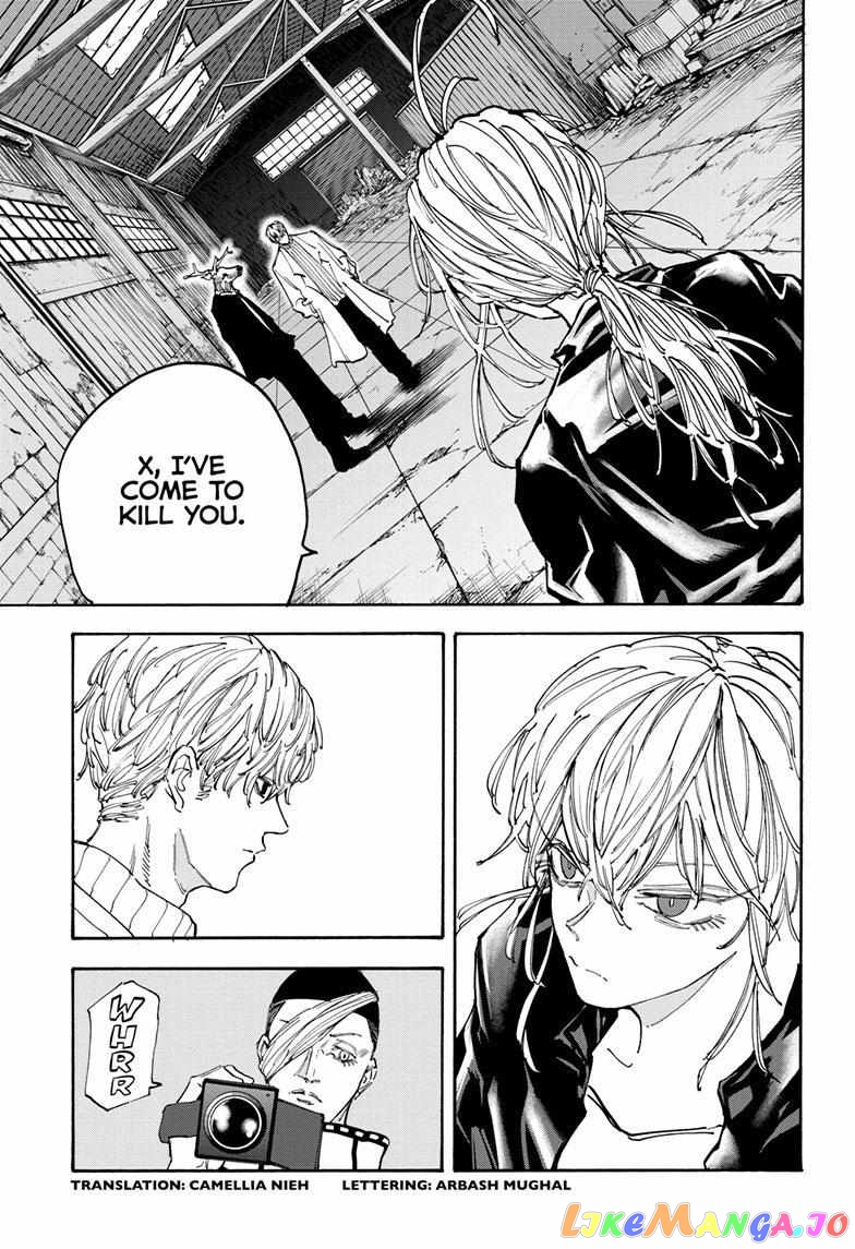 Read Sakamoto Days (EN) Manga Online