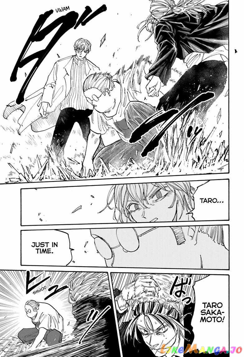 Read Sakamoto Days (EN) Manga Online