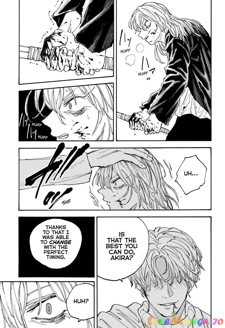 Read Sakamoto Days (EN) Manga Online
