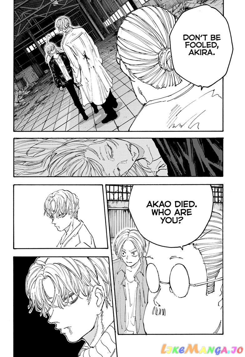Read Sakamoto Days (EN) Manga Online