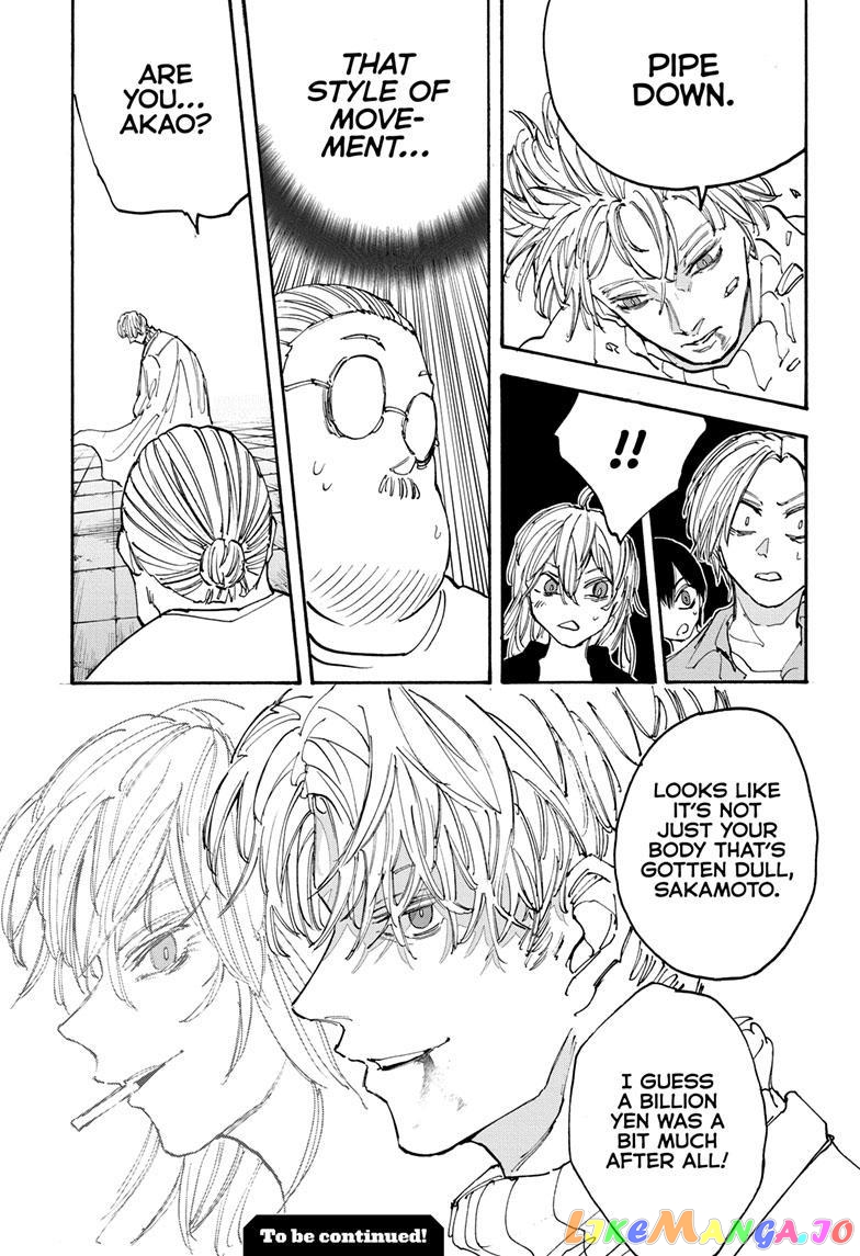 Read Sakamoto Days (EN) Manga Online