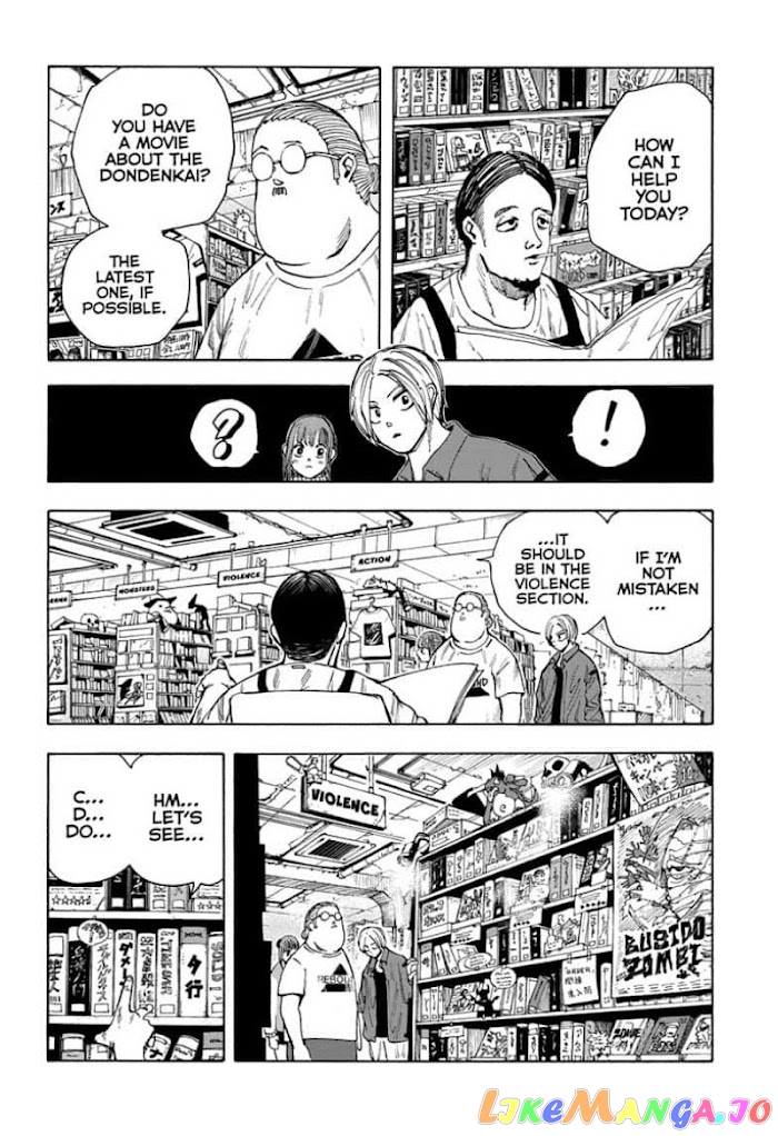 Read Sakamoto Days (EN) Manga Online