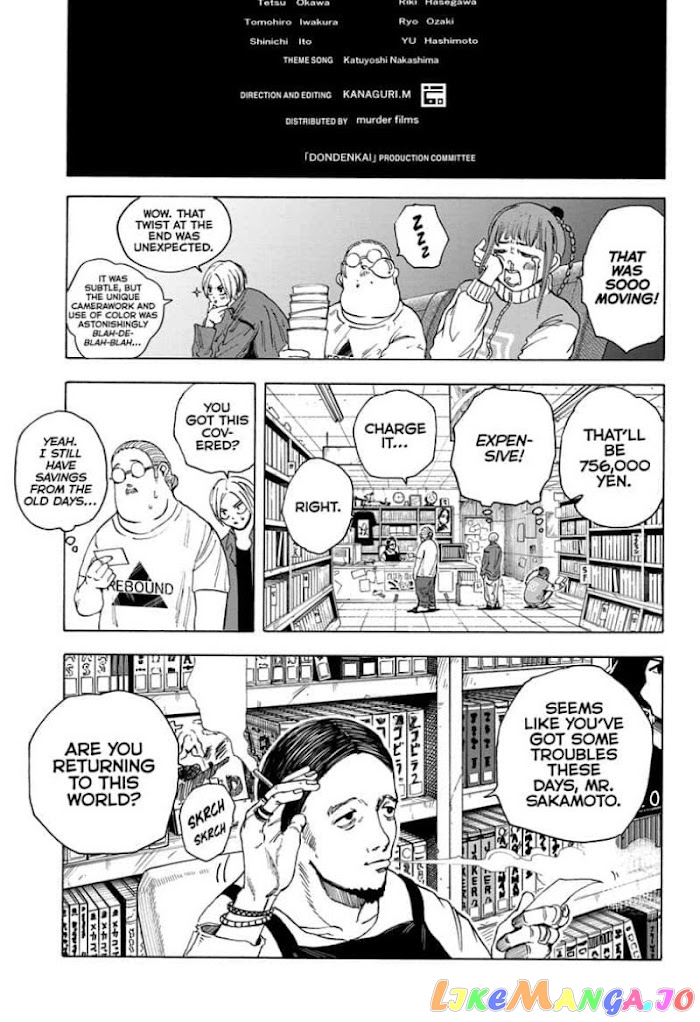 Read Sakamoto Days (EN) Manga Online