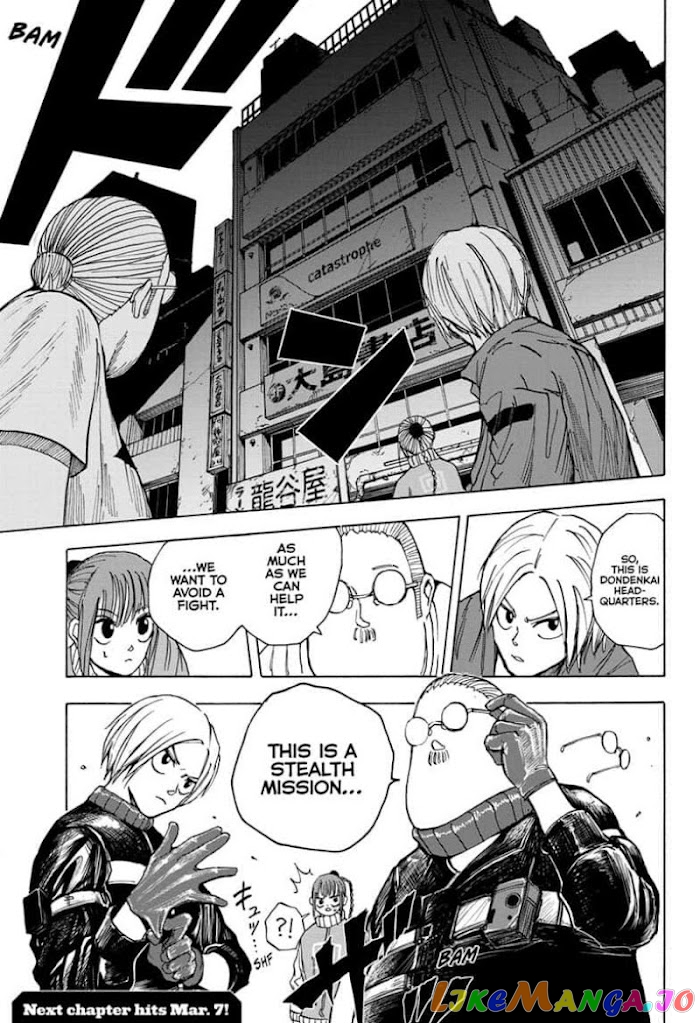 Read Sakamoto Days (EN) Manga Online