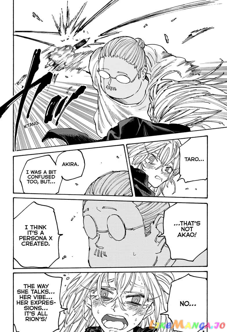 Read Sakamoto Days (EN) Manga Online