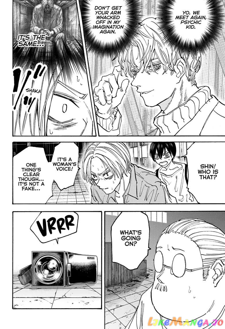 Read Sakamoto Days (EN) Manga Online