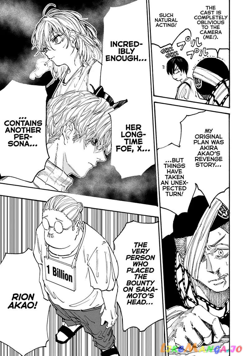 Read Sakamoto Days (EN) Manga Online