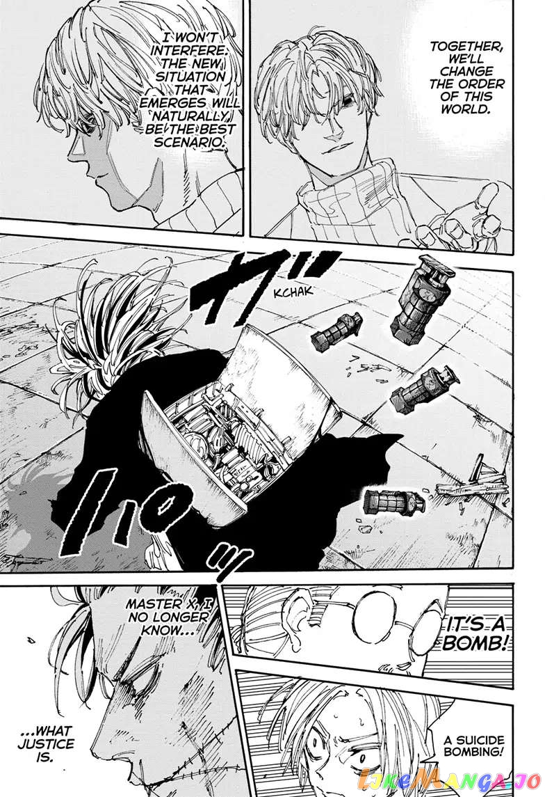 Read Sakamoto Days (EN) Manga Online