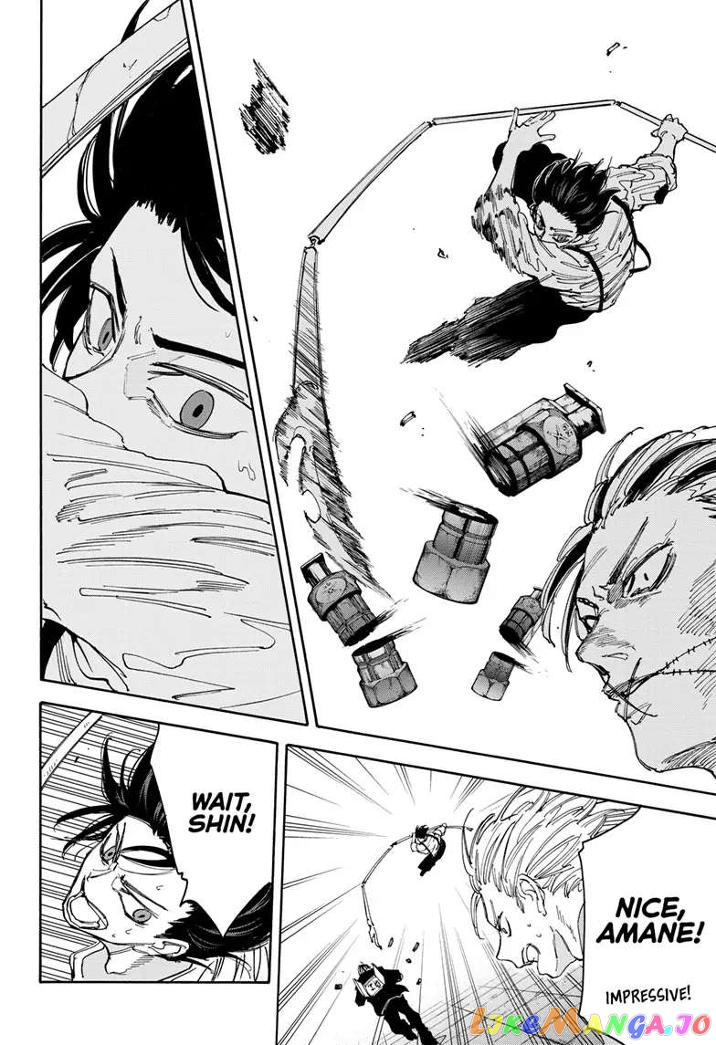 Read Sakamoto Days (EN) Manga Online