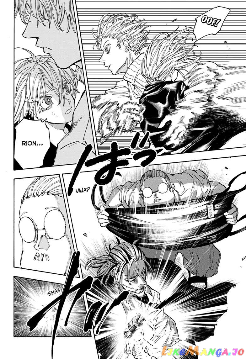 Read Sakamoto Days (EN) Manga Online
