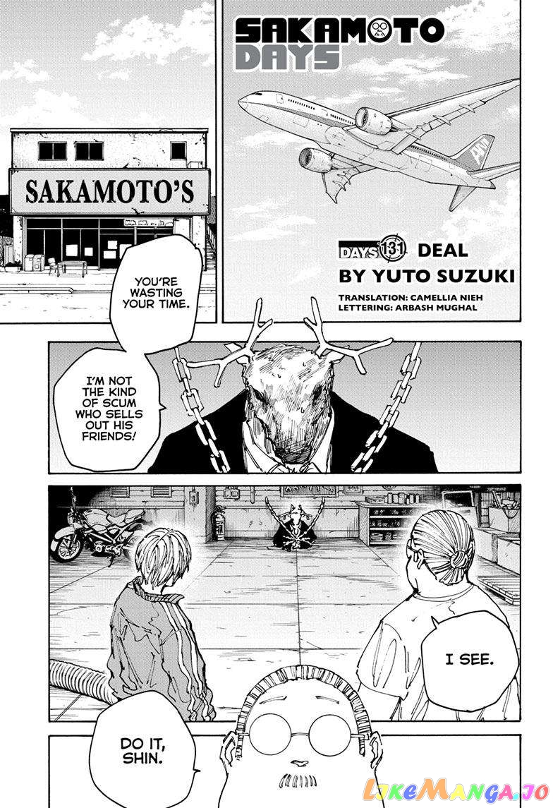 Read Sakamoto Days (EN) Manga Online