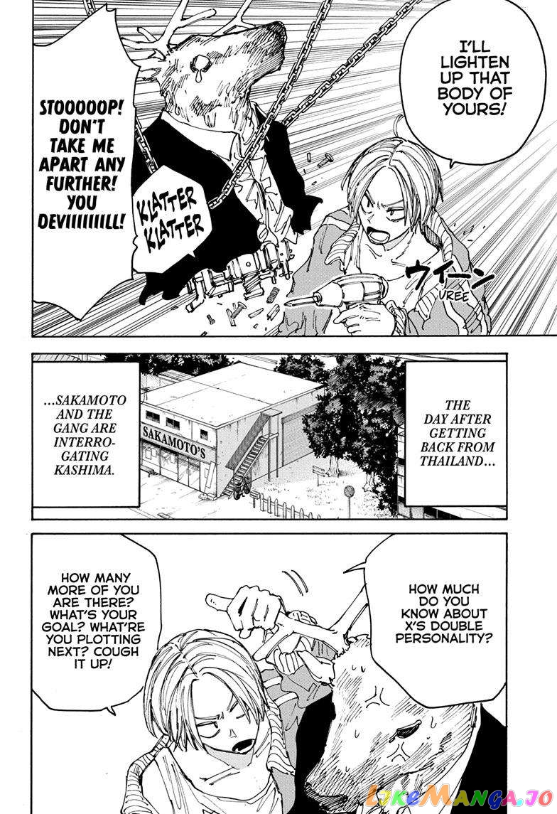 Read Sakamoto Days (EN) Manga Online