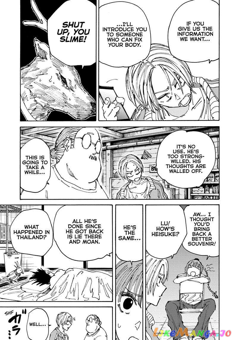 Read Sakamoto Days (EN) Manga Online