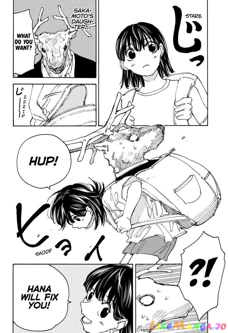 Read Sakamoto Days (EN) Manga Online