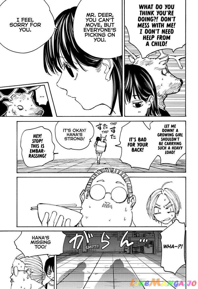 Read Sakamoto Days (EN) Manga Online