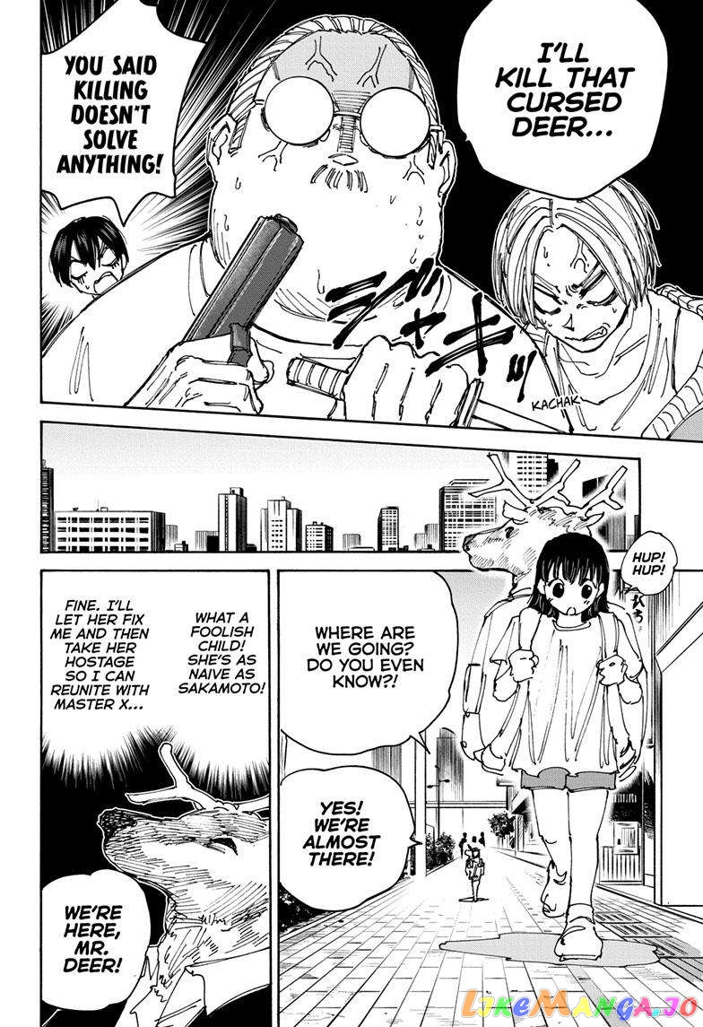 Read Sakamoto Days (EN) Manga Online