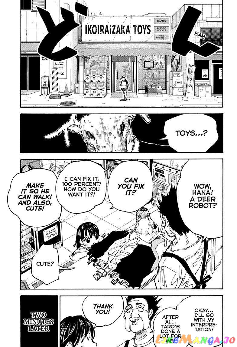 Read Sakamoto Days (EN) Manga Online