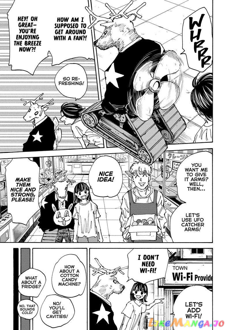 Read Sakamoto Days (EN) Manga Online