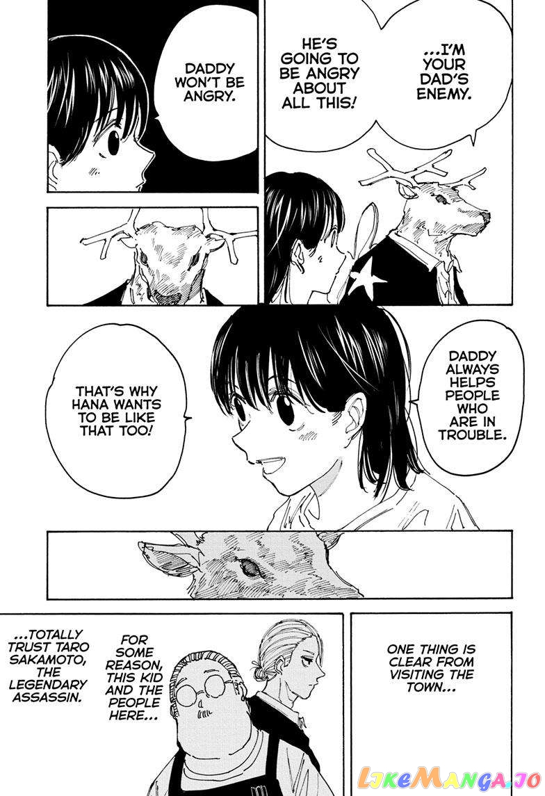 Read Sakamoto Days (EN) Manga Online