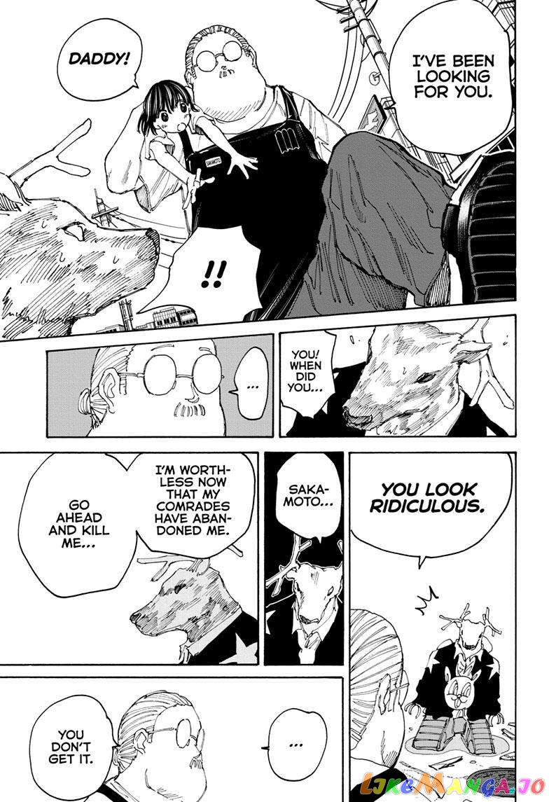 Read Sakamoto Days (EN) Manga Online