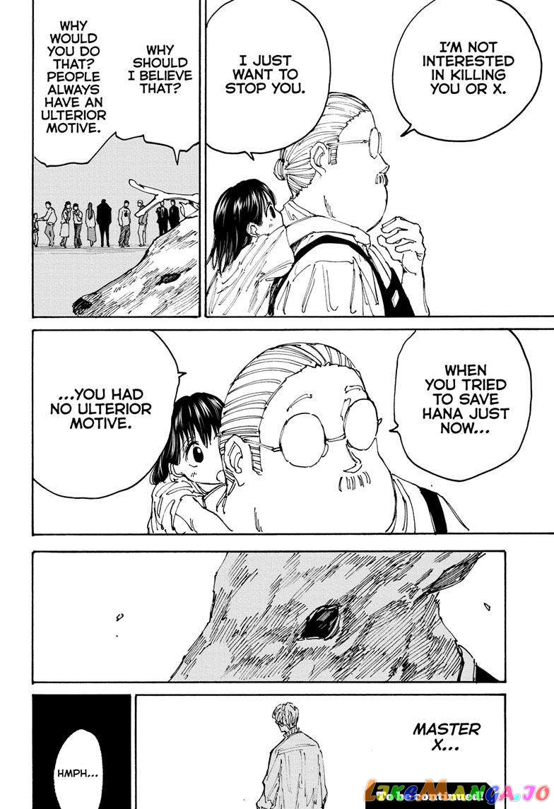 Read Sakamoto Days (EN) Manga Online