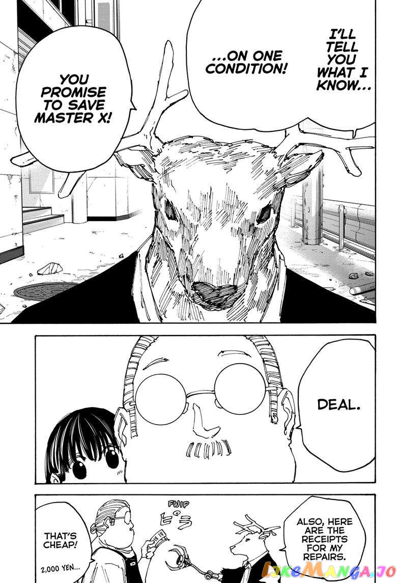 Read Sakamoto Days (EN) Manga Online