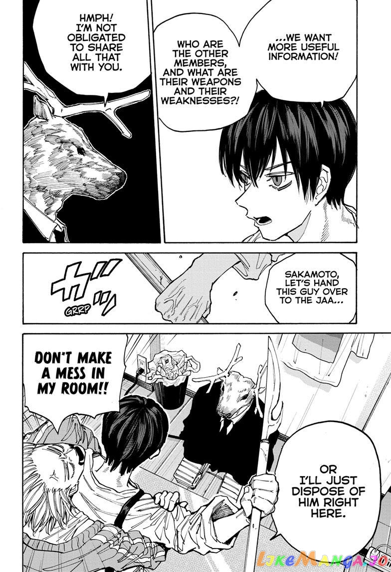 Read Sakamoto Days (EN) Manga Online