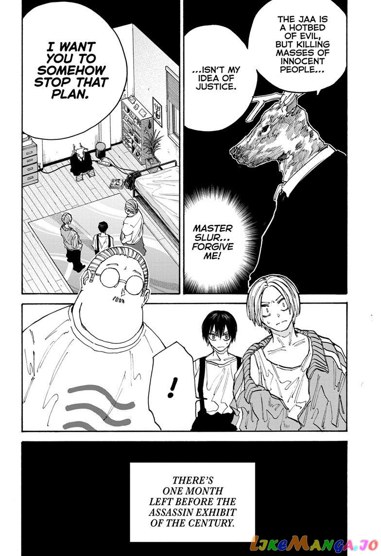Read Sakamoto Days (EN) Manga Online