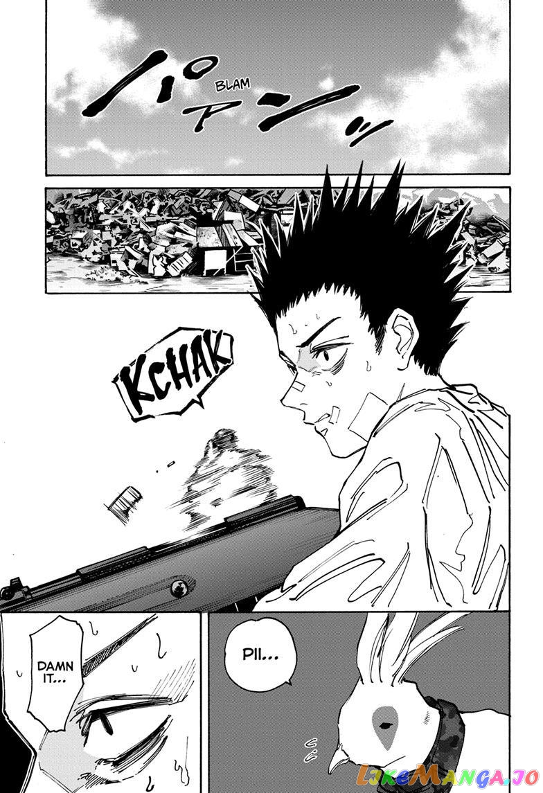 Read Sakamoto Days (EN) Manga Online