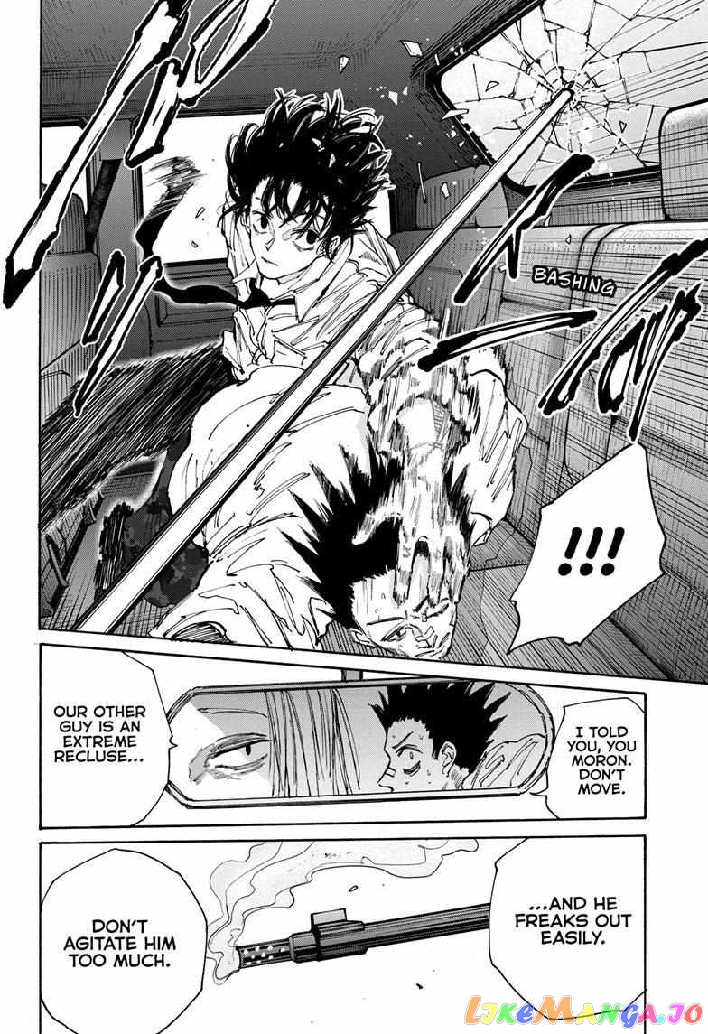 Read Sakamoto Days (EN) Manga Online