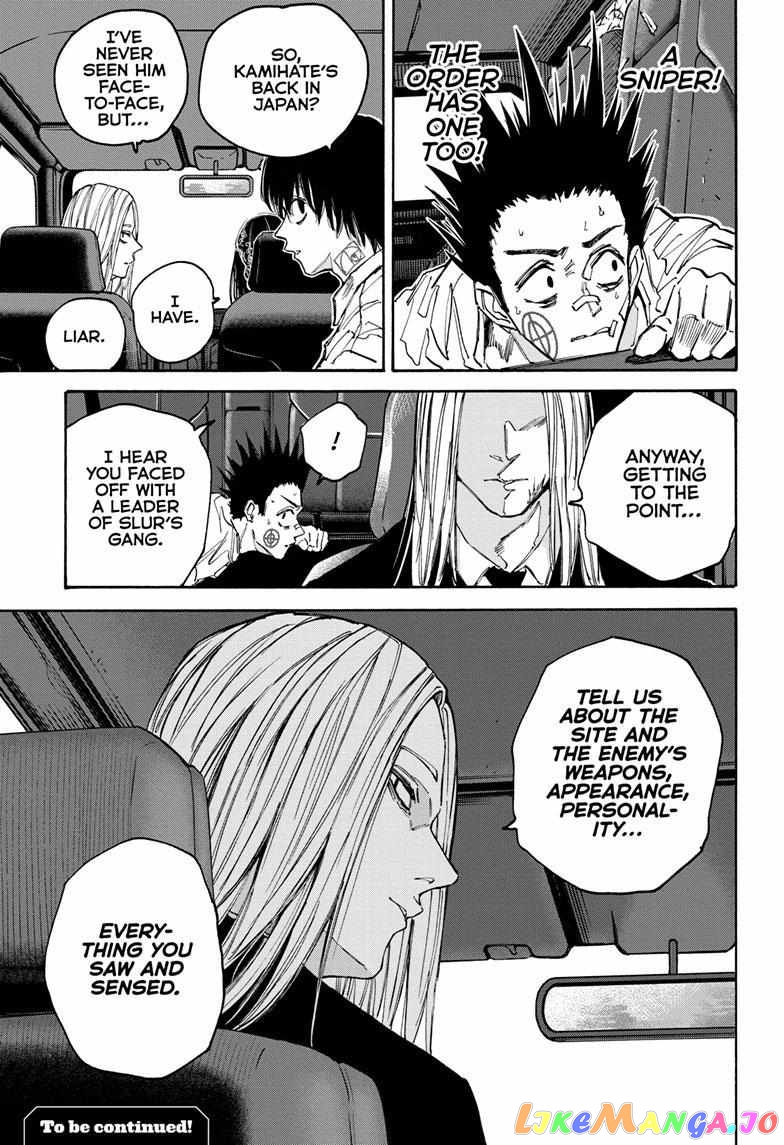 Read Sakamoto Days (EN) Manga Online