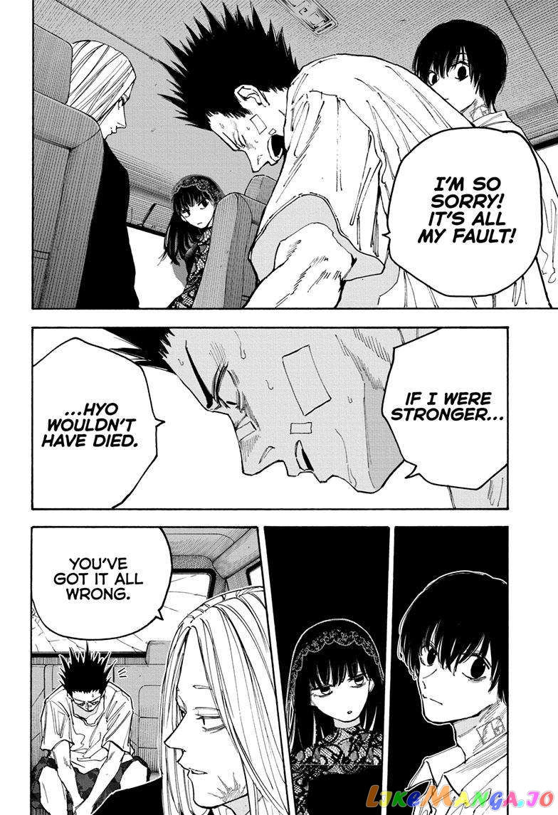 Read Sakamoto Days (EN) Manga Online