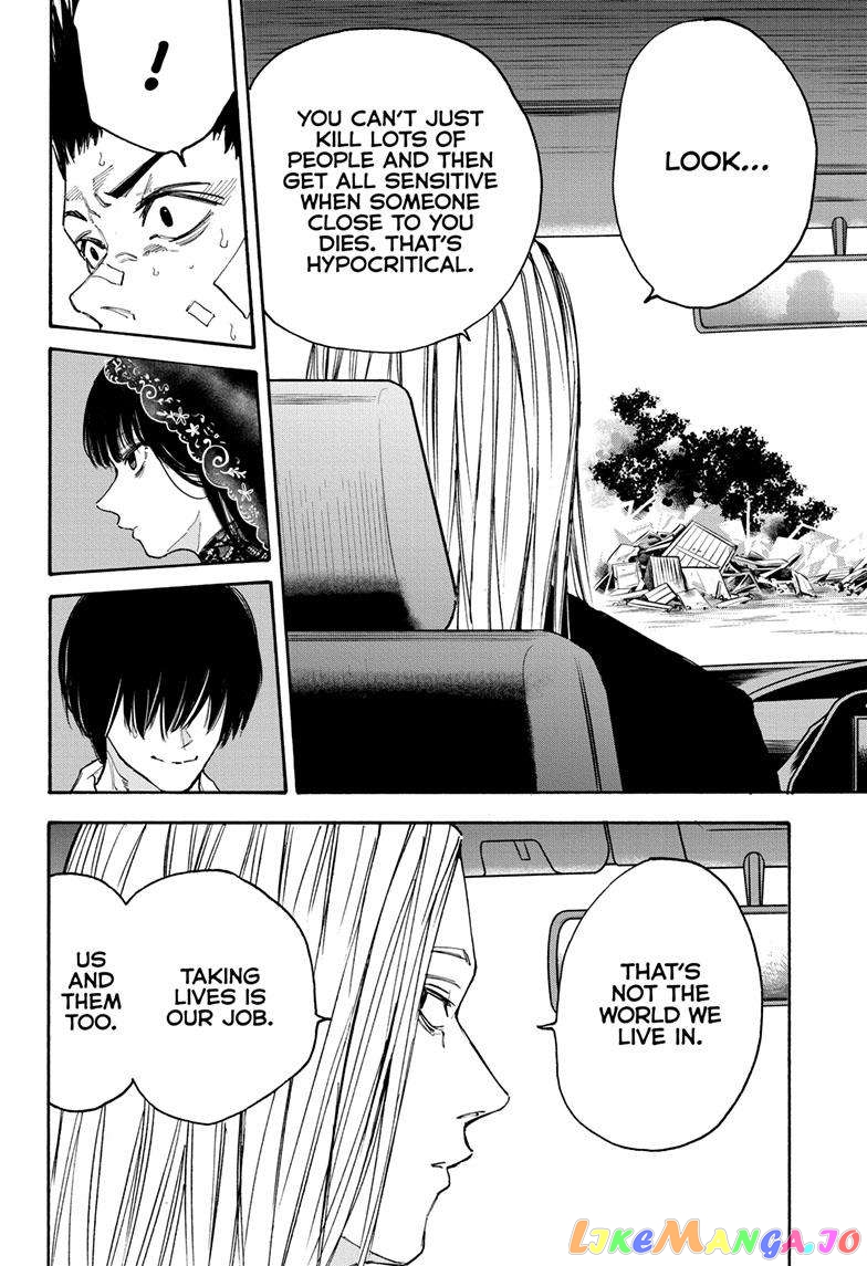 Read Sakamoto Days (EN) Manga Online