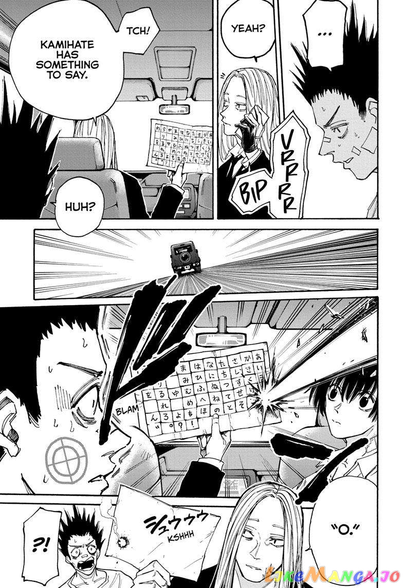Read Sakamoto Days (EN) Manga Online