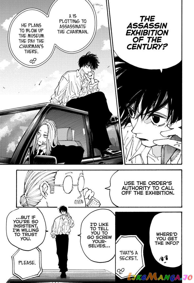 Read Sakamoto Days (EN) Manga Online