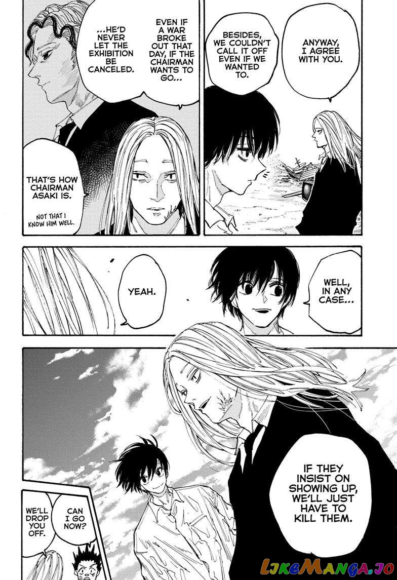 Read Sakamoto Days (EN) Manga Online