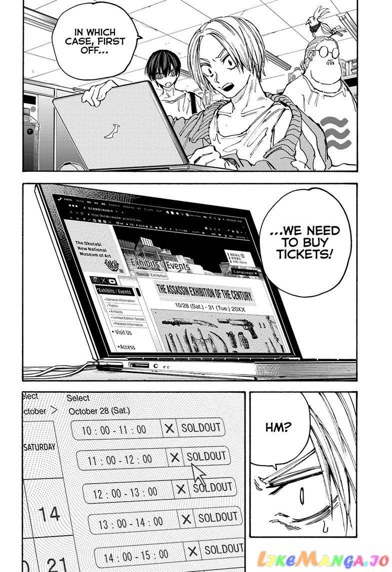 Read Sakamoto Days (EN) Manga Online