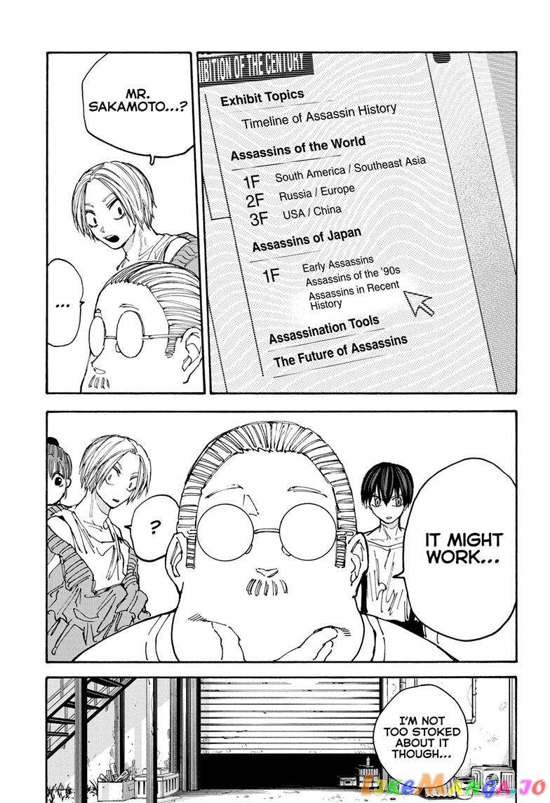 Read Sakamoto Days (EN) Manga Online